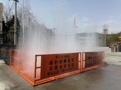 供应工地蜜桃网站入口可看