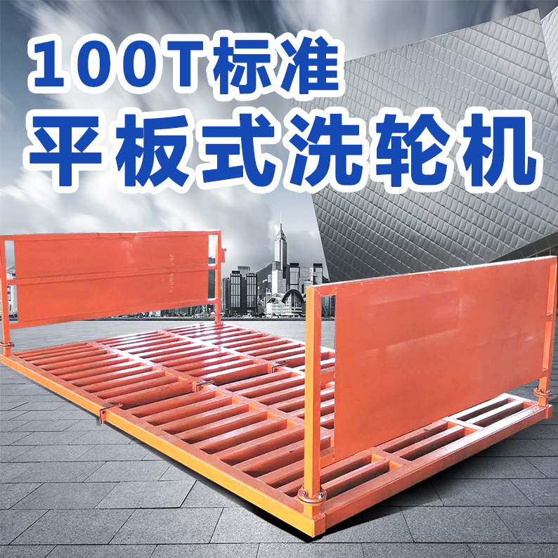 100T免基础蜜桃网站入口可看头图1.jpg