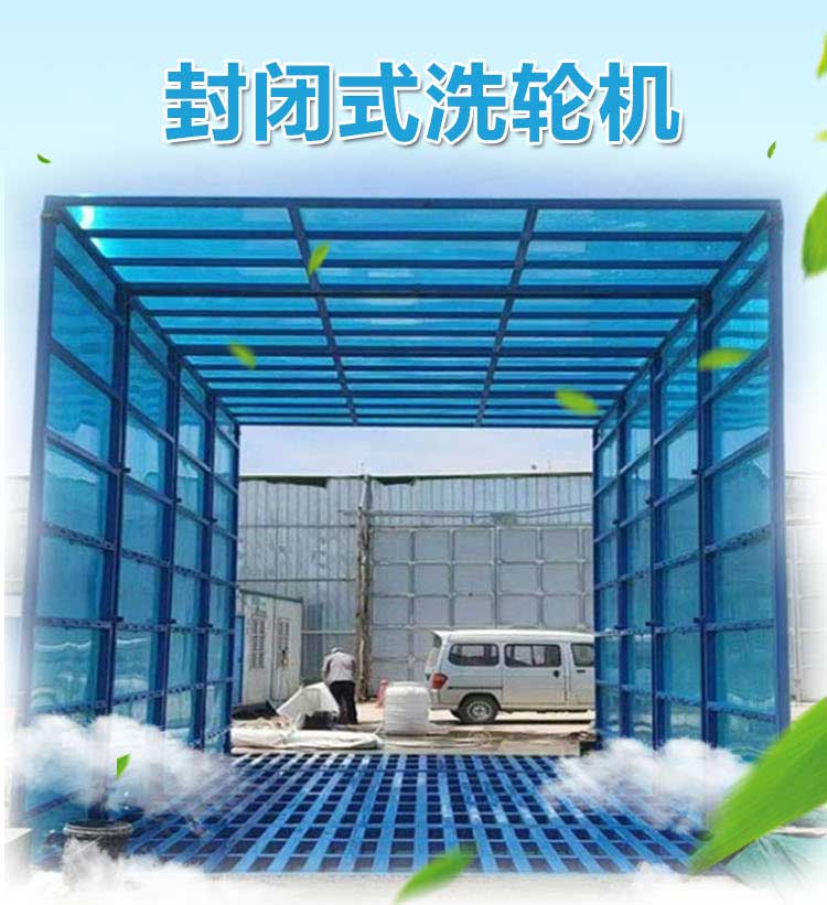 封闭式蜜桃网站入口可看多少钱-真正的良心价